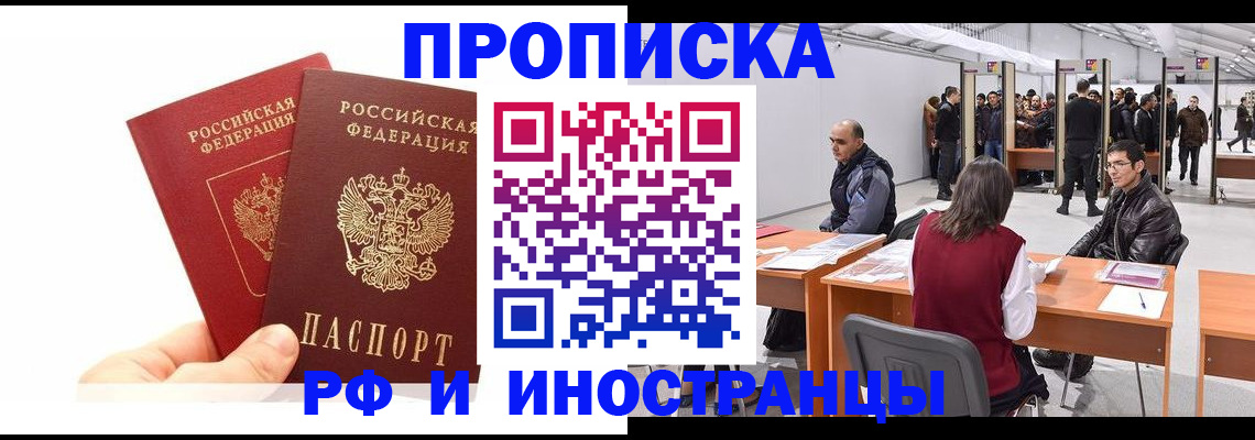 форма 3 в Судаке